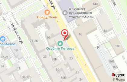 Triglinki Coliving на карте
