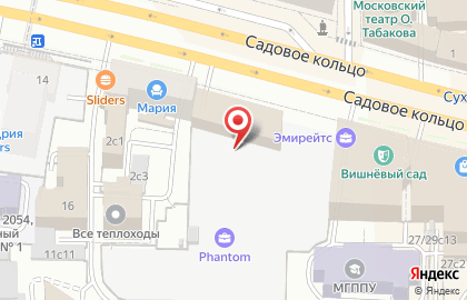 Отто - Центр Заказов на проспекте Мира на карте