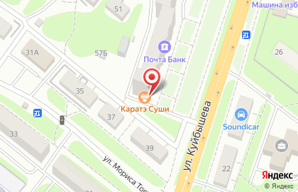 Суши-бар Каратэ Суши в Московском районе на карте