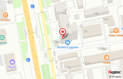 Аптека Белфарт в Белгороде на карте