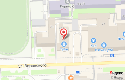 Магазин сумок Velars на улице Воровского на карте