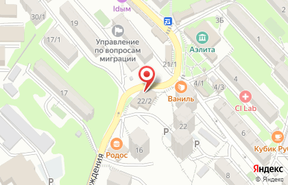 Кулинария в Сочи на карте