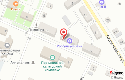 Управление Федеральной службы государственной регистрации, кадастра и картографии по Тюменской области в Тюмени на карте