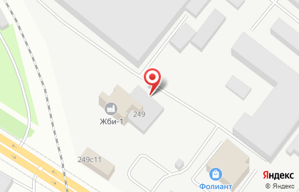 ООО ЭкоДом ЖБИ-1 на карте
