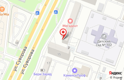 Агентство недвижимости Малахит в Каменск-Уральском на карте