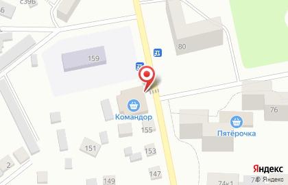 Магазин бытовой химии в Красноярске на карте