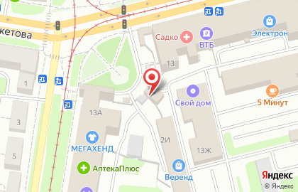 Торговая компания DECKSON на улице Бекетова на карте