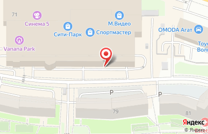 Офис продаж Билайн на Волгоградской улице на карте