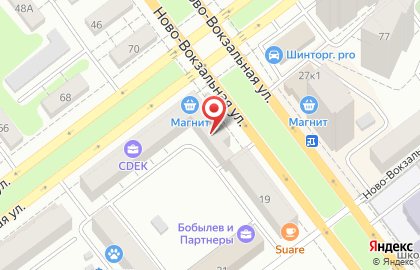 Супермаркет Вкуснов на Ново-Вокзальной улице на карте