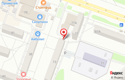 Автомагазин Антилопа на карте