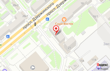 Система аптек Эдельвейс на проспекте Дзержинского на карте