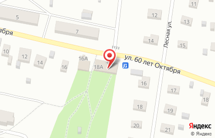 Страховая компания СберСтрахование на карте