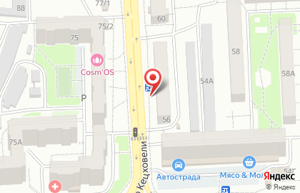 Рекламное агентство Мотор на карте