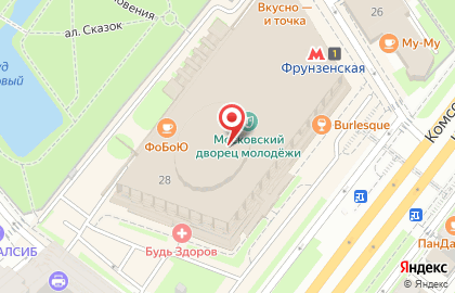 Центр красоты Selfie Beauty на Комсомольском проспекте на карте