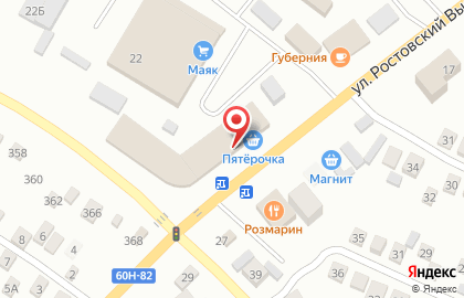 Магазин Крестьянские мясопродукты в Ростове-на-Дону на карте