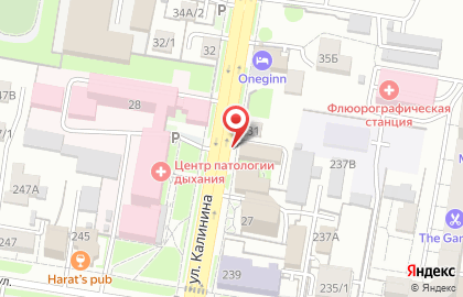 Цветочный салон Оранж в Благовещенске на карте