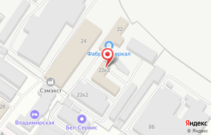 Торговая компания на Сумской улице на карте