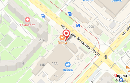 Совкомбанк в Октябрьском округе на карте