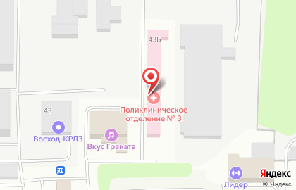 Калужская городская больница №4 им. А.С. Хлюстина на Грабцевском шоссе на карте