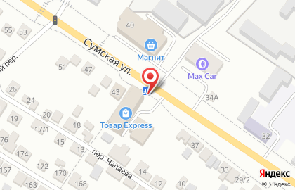 Магазин хозяйственных и электротоваров ТоварExpress на Сумской улице на карте