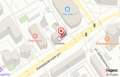 Интернет-магазин Б-Касса на Кемеровской улице на карте