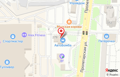 Торгово-сервисная компания АвтоБомба на Пролетарской улице на карте