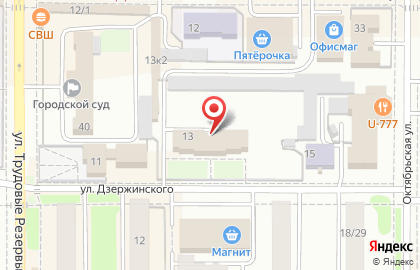 ООО Микро Капитал Руссия на улице Дзержинского на карте