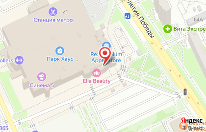 Пространство творчества Швейное кафе на карте