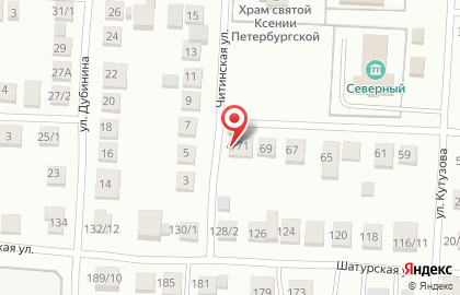Интернет-магазин Dzintarsshop на карте