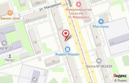 Ритуал-Сервис на проспекте Ленина на карте