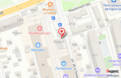 Автоломбард №1 на проспекте Шолохова на карте