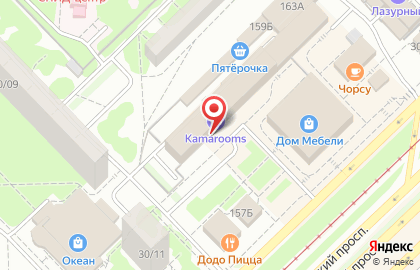Компания Главдезцентр на Московском проспекте на карте