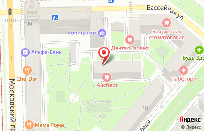 Юридическое бюро Решение в Московском районе на карте