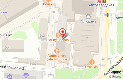 Кальянная Atmosphera cafe & lounge на карте