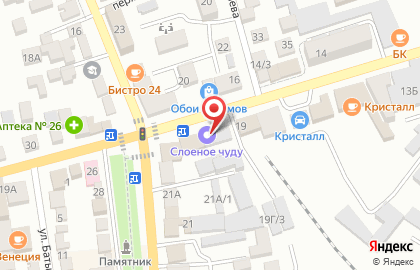 Чудушная Чудная в Буйнакске на карте