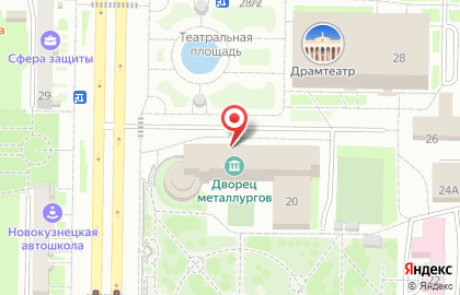 Студия развития детей и подготовки к школе Умный ребенок на карте