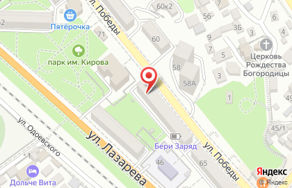 Банкомат Юго-Западный Банк Сбербанка России на улице Победы, 67 на карте