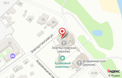 Церковь Иоанна Златоуста на карте
