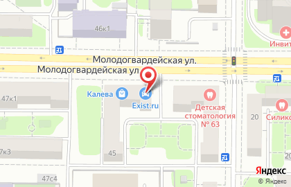 Магазин автозапчастей Exist.ru на Молодогвардейской улице на карте