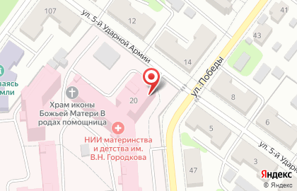 Аптека Моя аптека на площади Победы на карте