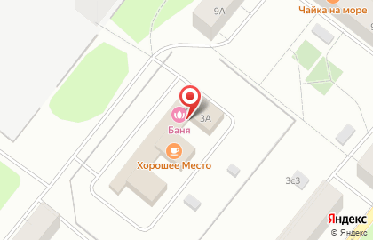 Парикмахерская Кактус в Северодвинске на карте