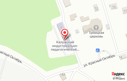 Церковь Троицы Живоначальной в Кондрово на карте