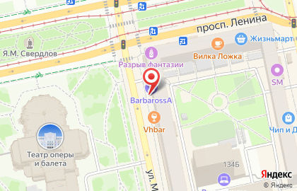 Портновский Дом Rubleffka на карте