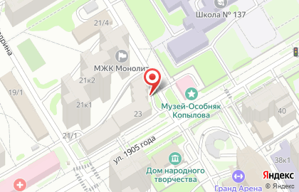 Фундамент в Новосибирске на карте