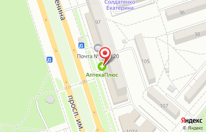 Магазин Волгоградские продукты на проспекте Ленина, 97 на карте