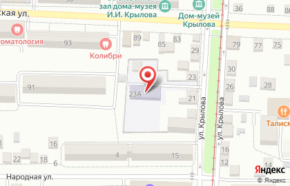 Детский сад №30 в Ростове-на-Дону на карте
