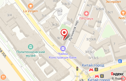 Портал о фитнесе ImSporty на карте