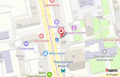 Центр оперативной полиграфии Копирус в Ленинском районе на карте