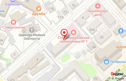 Стоматологическая поликлиника №1 г. Костромы на карте