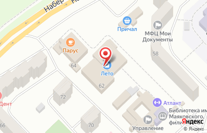 Магазин профессиональной косметики Profi Center в Зеленогорске на карте